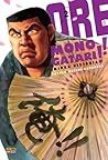 Ore Monogatari!! - Minha História, Vol. 02 by Kazune Kawahara