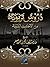 دروس تربوية من الأحاديث النبوية