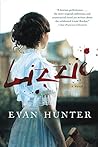 Lizzie: A Novel