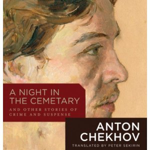 A Night in the Cemetary: And Other Stories of Crime and Suspense