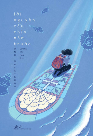 Lời nguyện cầu chín năm trước (Unknown Binding)