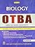 Biology Otba by S. Gupta