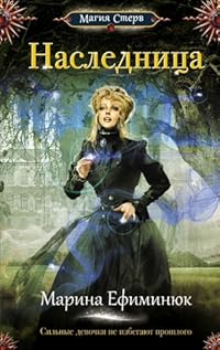 Book 1