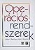 Operációs ​rendszerek