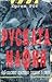 Руската мафия : Най-опасният престъпен синдикат в света