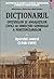 Dicționarul ofițerilor și angajaților civili ai Direcției Generale a Penitenciarelor: 2.Aparatul central (1948-1989)