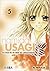 Namida Usagi, Historia de un amor no correspondido 5 (Namida Usagi~Seifuku no Kataomoi~ #5)