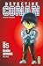 Détective Conan - Tome 85 (French Edition)