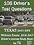 108 Driver’s Test Questions for Texas DMV/DPS Written Exam by Southern California Educati...