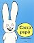 cacca pupu (lutin)