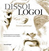 Dissoi logoi: motsatta uppfattningar
