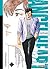 Angel Heart 2nd season, Vol. 12 (Angel Heart 2nd season #12)