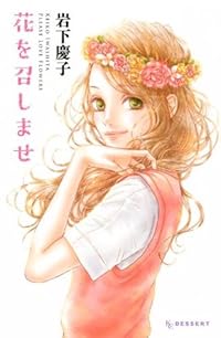 Book 1