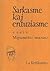 Sarkasme kaj entuziasme by Masao Miyamoto
