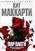 Пир плоти (Eisenmenger-Flemming Forensic Mysteries #1)