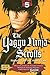 Yagyu Ninja Scrolls Vol. 5 (The Yagyu Ninja Scrolls, #5)