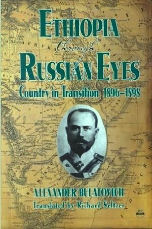 Ethiopia Through Russian Eyes: Country in Transition 1896-1898 (Hardcover)