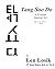 Tang Soo Do: Question and A...