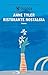 Ristorante Nostalgia by Anne Tyler