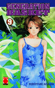 Generation Basket, Vol. 9