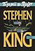 Το παιχνίδι του Τζέραλντ by Stephen  King