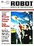 Robot rivista di fantascienza n 22