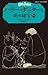 ハリー・ポッターと死の秘宝 ７‐２