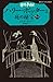ハリー・ポッターと死の秘宝 ７‐３