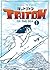 Triton of the Sea, Volume 1 by Osamu Tezuka Triton of the Sea, Volume 1 by Osamu Tezuka