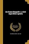 An Crann Géagach= .1. Aistí Agus Mion-sgéalta