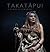 Takatāpui - A Place of Standing