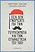 Όσα δεν γνωρίζατε για την τουρκοκρατία και την Επανάσταση του... by Ιωάννης Γρυντάκης