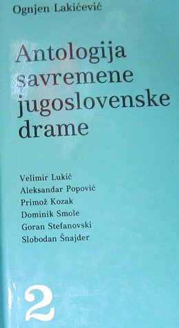 Antologija savremene jugoslovenske drame #2