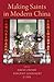Making Saints in Modern China by David Ownby