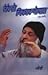 Mere To Girdhar Gopal
