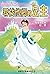 公主傳奇 1 尋找他鄉的公主 (公主傳奇, #1)