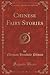 Chinese Fairy Stories