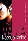 Välja