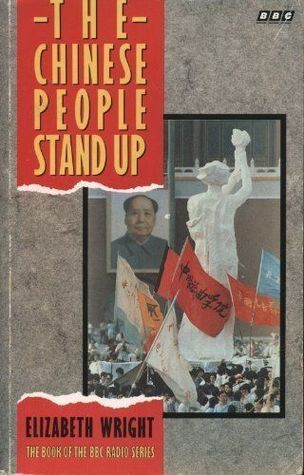 The Chinese People Stand Up (Paperback)
