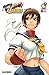Street Fighter Legends: Sakura #1 (of 4)