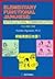 Elementary Functional Japanese: Intercultural Communication = Shokyū Jissen Nihongo
