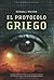 El protocolo griego (Best seller nº 22) (Spanish Edition)