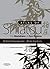 Atlas of Shiatsu E-Book by Wilfried Rappenecker