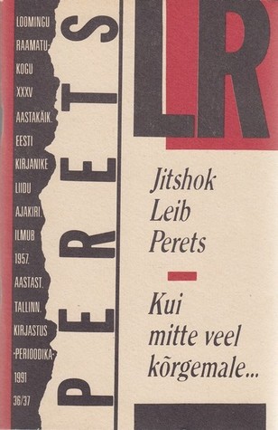 Kui mitte veel kõrgemale... (Loomingu Raamatukogu #36-37/1991)