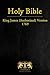 King James (Authorized) Version: Standardized 1769 Text with Strong's (66 Books) (CrossReach Bible Collection Book 15)