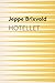 Hotellet