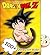 DragonBall Z: 100+ DragonBall Z Jokes & Memes for Children (DragonBall Z Jokes fo kids, DragonBall Z Memes for kids )