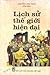 Lịch sử thế giới hiện đại