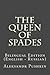 The Queen of Spades: Bilingual Edition (English - Russian)