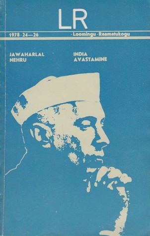 India avastamine (Loomingu Raamatukogu 1978, 24-26)